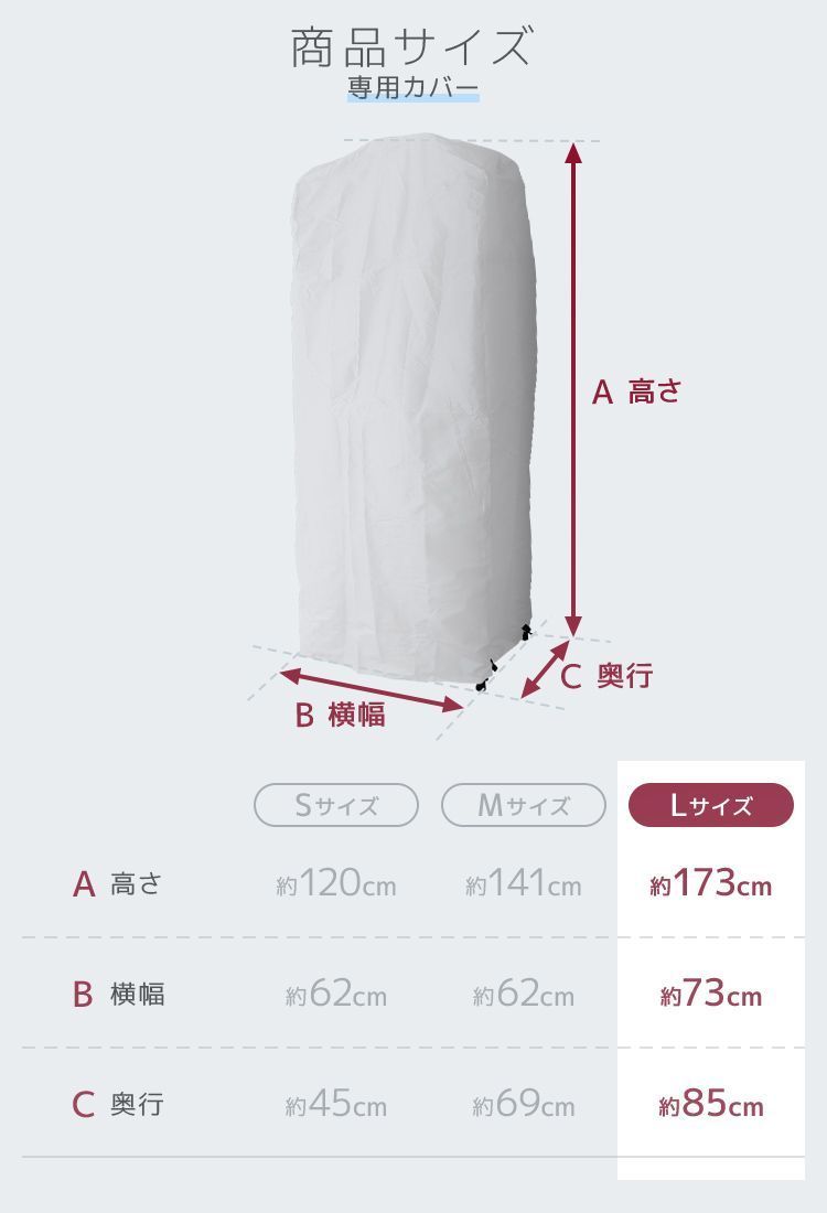 物置