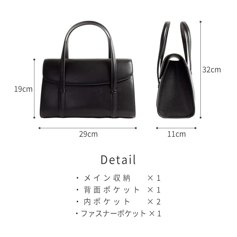慶弔両用 レディース