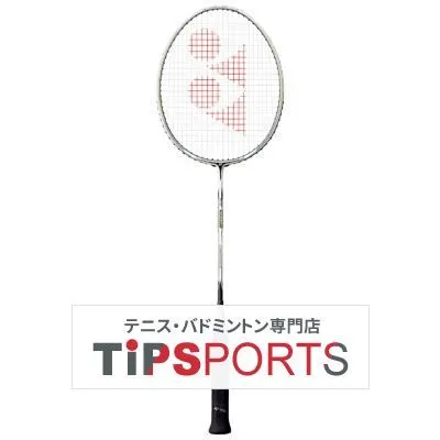 【22日まで値引】　 YONEX　バドミントンラケット　Carbonex 16 YONEX Carbonex20 SP バドミントンラケット ヨネックス - メルカリ