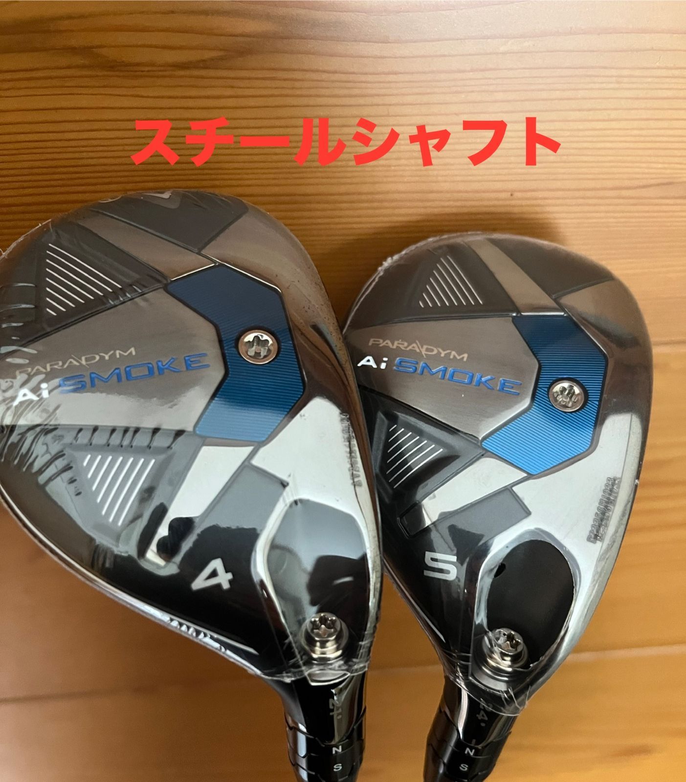 左 キャロウェイ パラダイム AiSMOKE ユーティリティ スチール #5/S