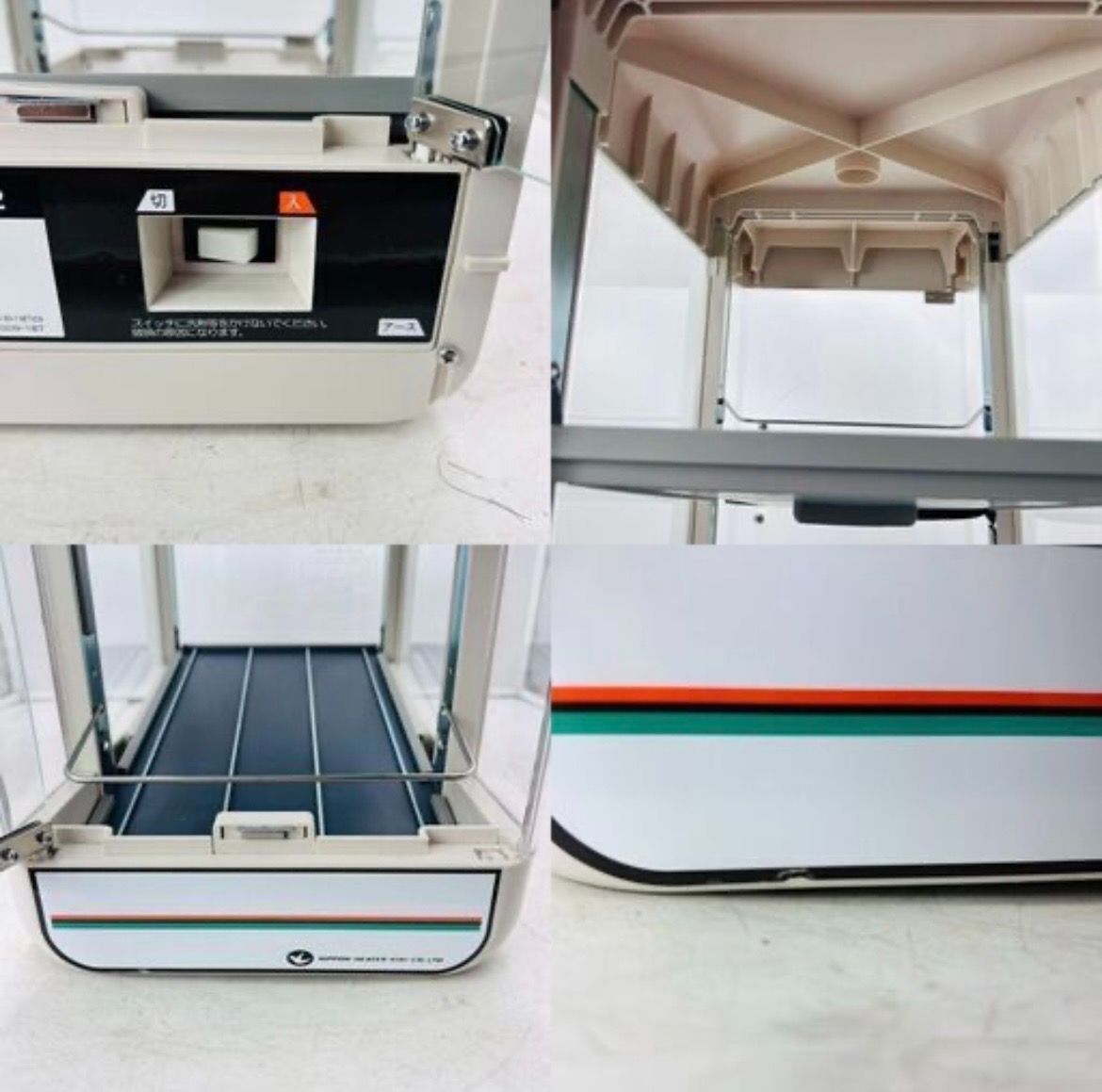 日本ヒーター機器 ペットウォーマー(保温庫) SW30-E2 日本ヒーター機器