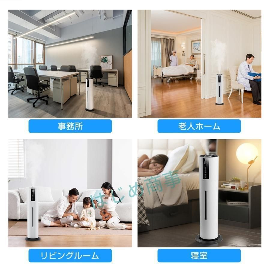 静音 ウイルス対策