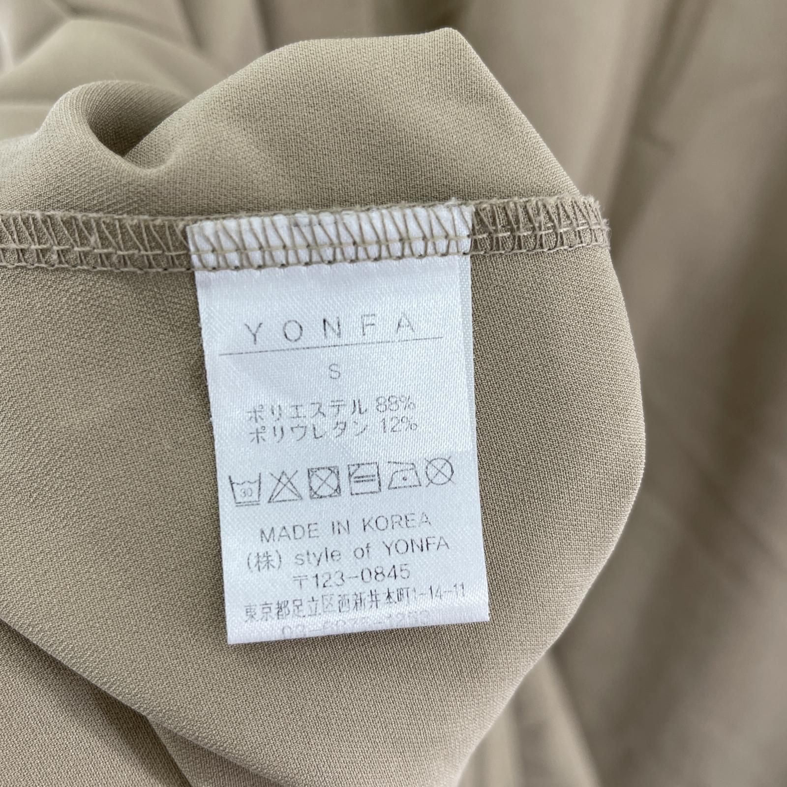 YONFA ヨンファ タックワンピース sizeS/ベージュ - メルカリ