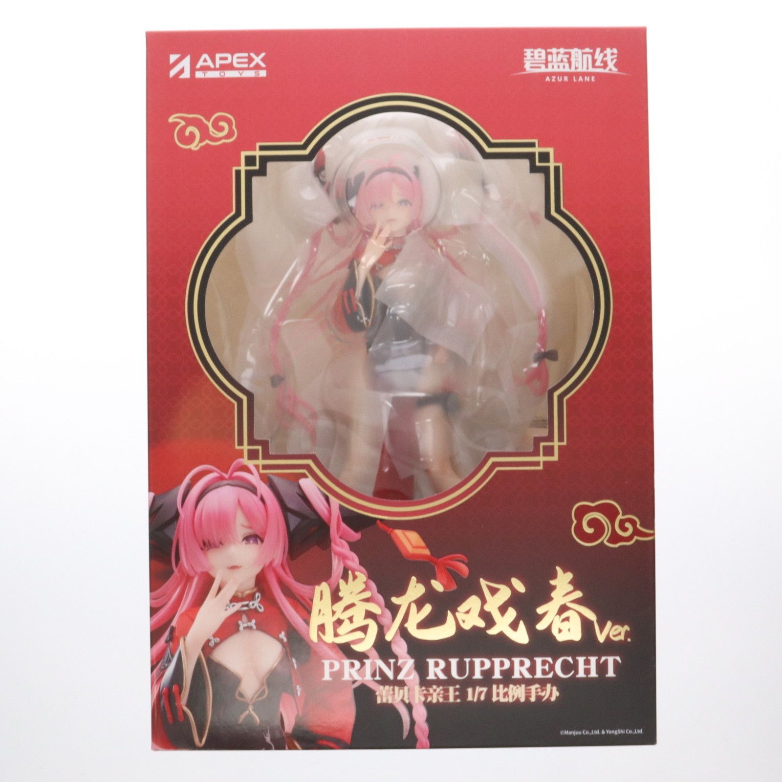赤字超特価，送料無料 色紙付属 プリンツ・ループレヒト ドラゴンの龍門上り?Ver. アズールレーン 1/7 完成品 フィギュア APEX(エーペックス)/東京フィギュア その他