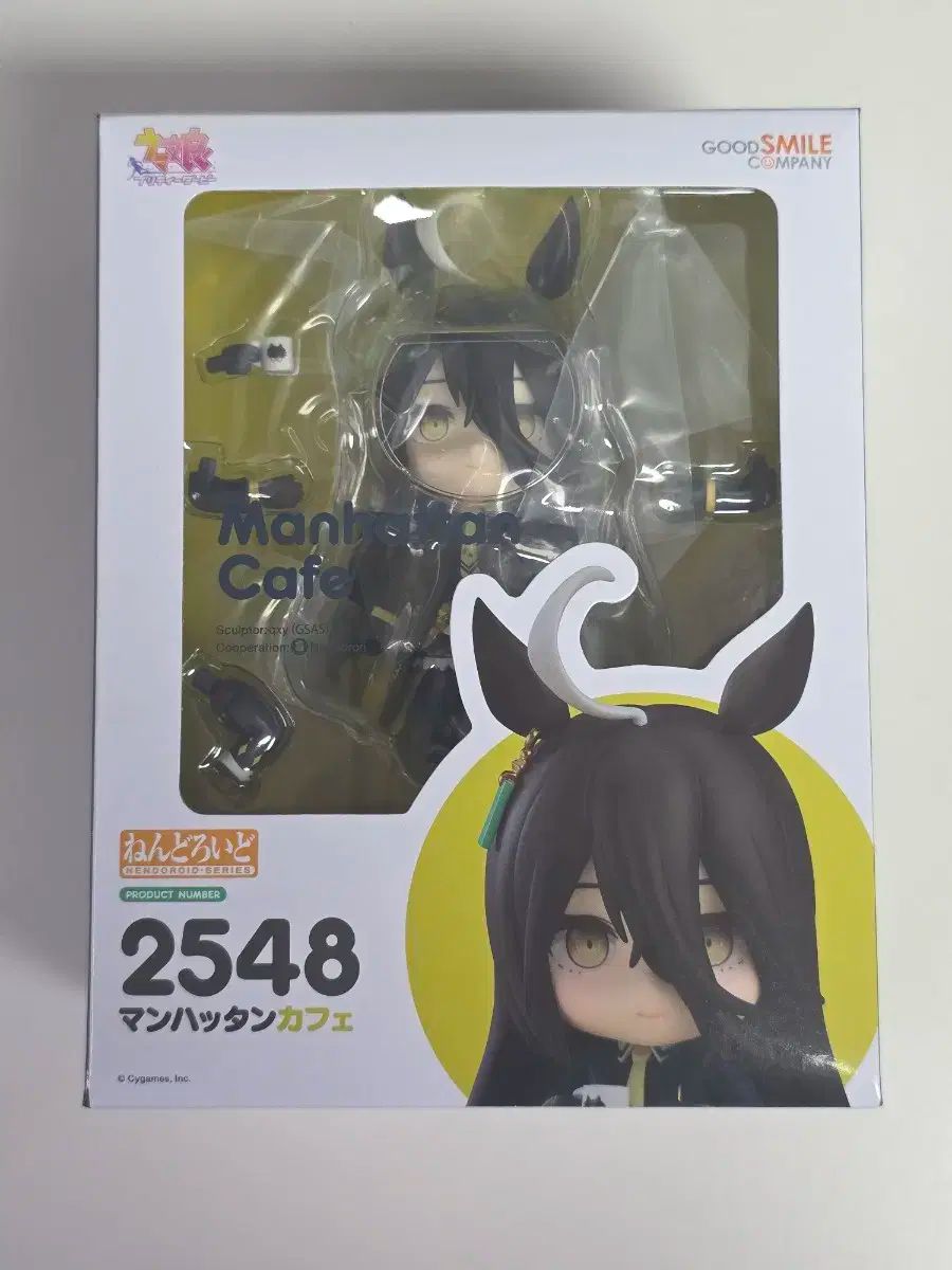 マンハッタン カフェ 粘土 フィギュア ウマ娘 売ります