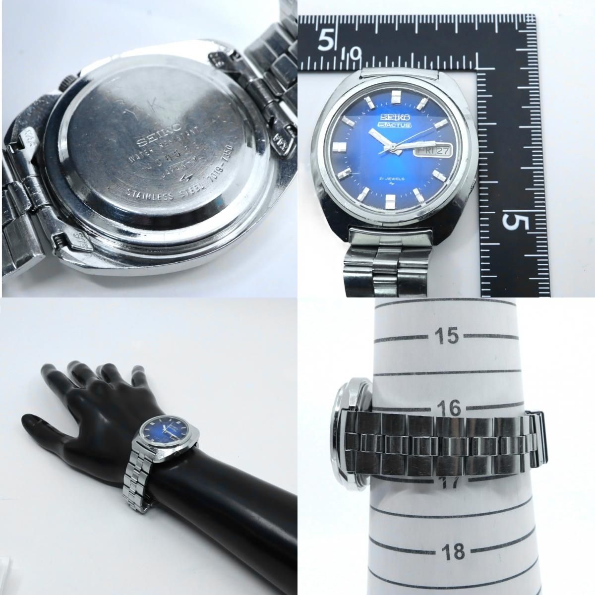 稼働品 SEIKO