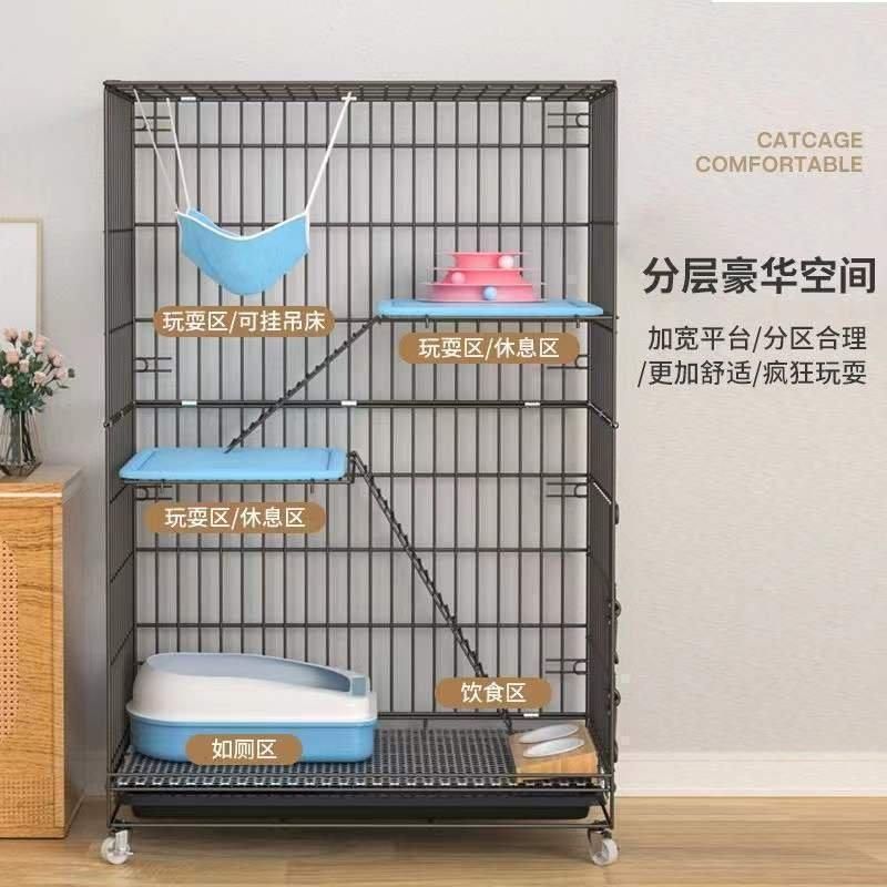 猫ケージ 2段 幅69×奥行48×高さ106cm コンパクト ハンモック Amazon.co.jp: タンスのゲン 猫ケージ 2段 幅69×奥行48×高さ