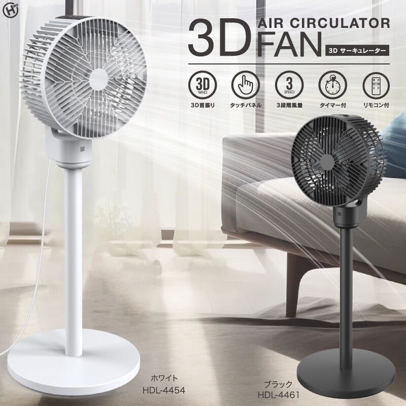 その他 HIRO ドゥカティ スクランブラー カフェレーサー DUCATI バイクカバー