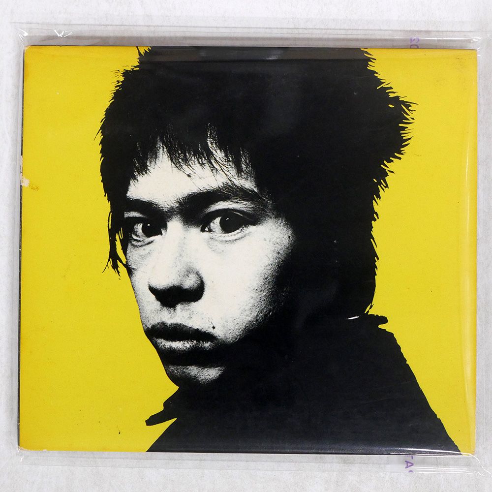 INU メシ喰うな！ レコード