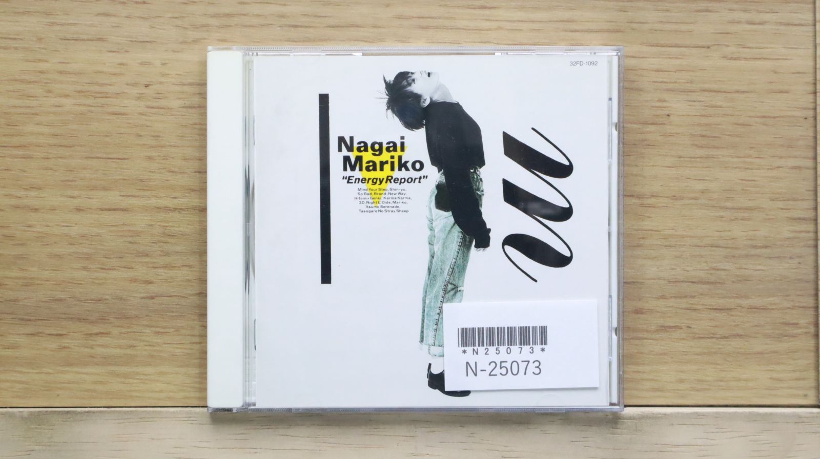 国内盤CD☆永井真理子/MARIKO NAGAI□ 元気予報 【32FD1092