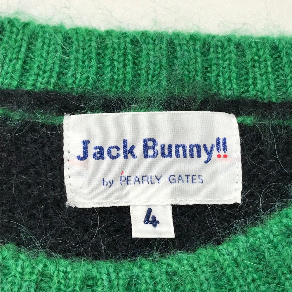 サイズ：4 JACK BUNNY ジャックバニー  ニットセーター ボーダー柄 グリーン系 [240101351297] ゴルフウェア メンズ ストスト JACK BUNNY ジャックバニー ニットセーター ボーダー柄 グリーン
