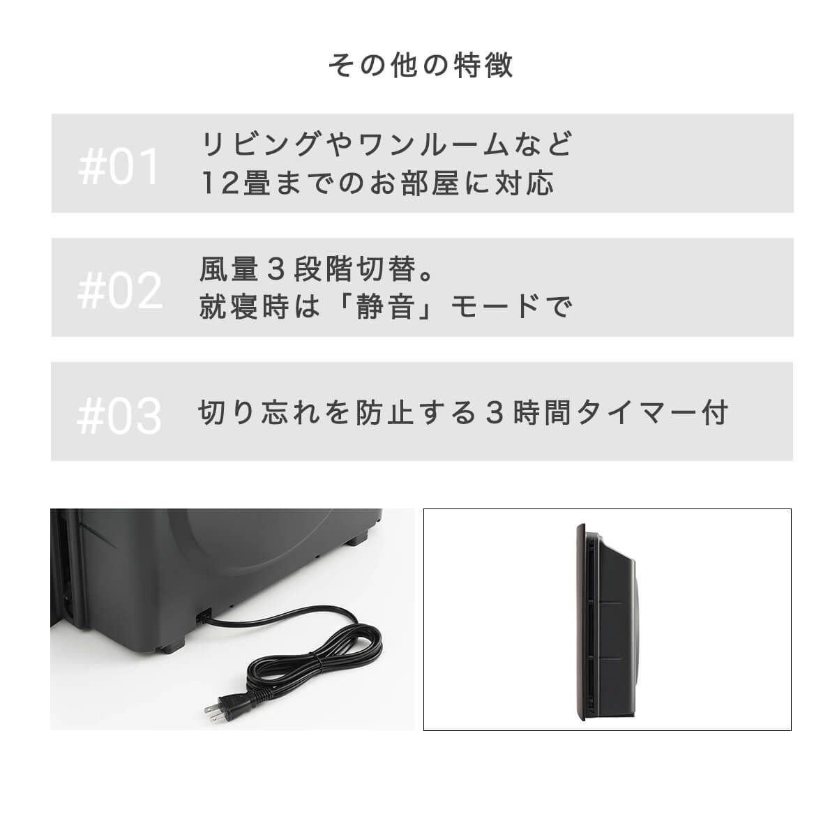 新品】【1年保証付き】空気清浄機 花粉 小型 玄関 ツインバード ハウス