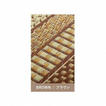 裏貼り エルモード