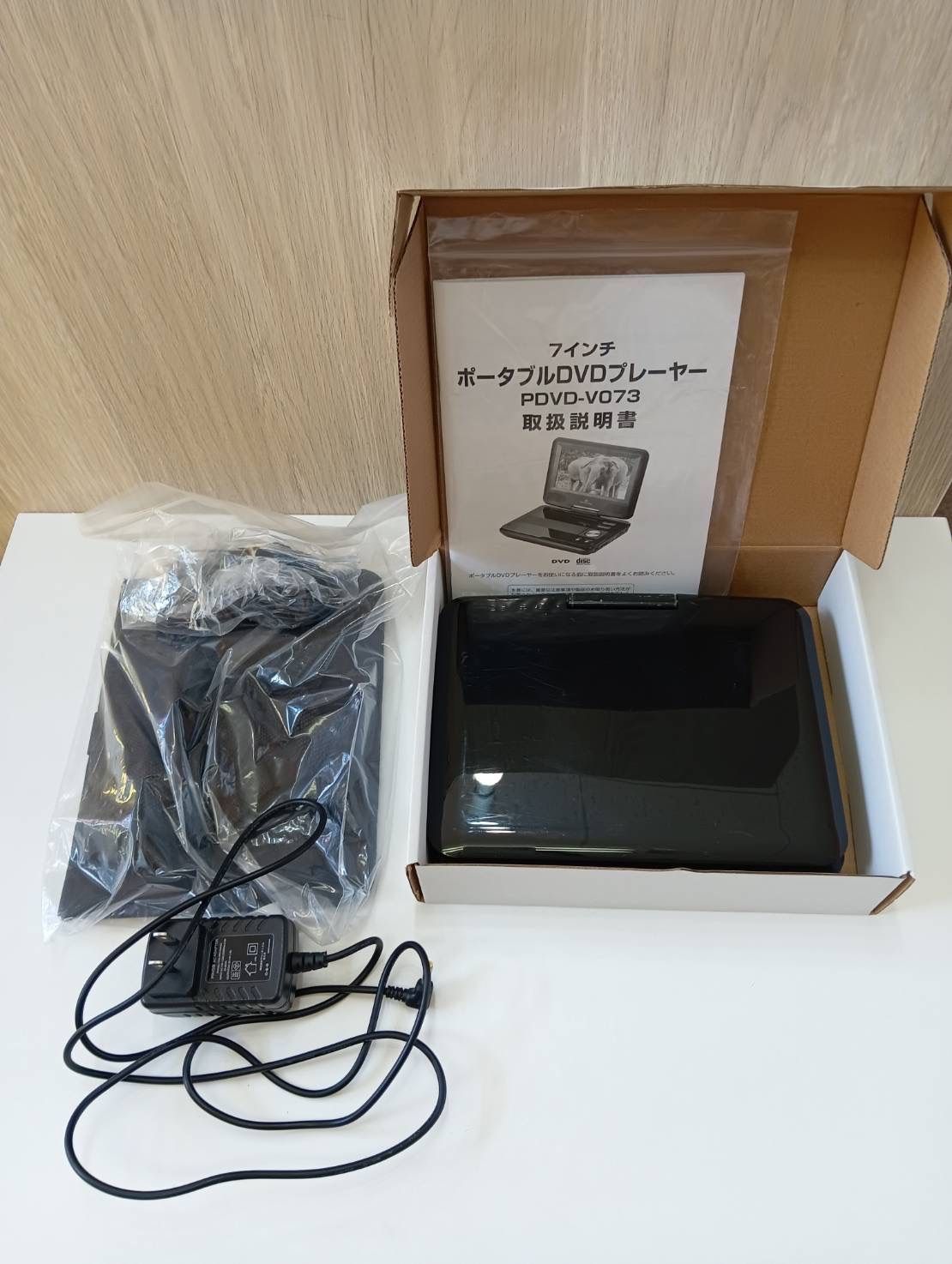 中古品】 VERTEX STYLE ポータブルDVDプレーヤー PDVD-V073 7インチ