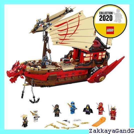 レゴ LEGO