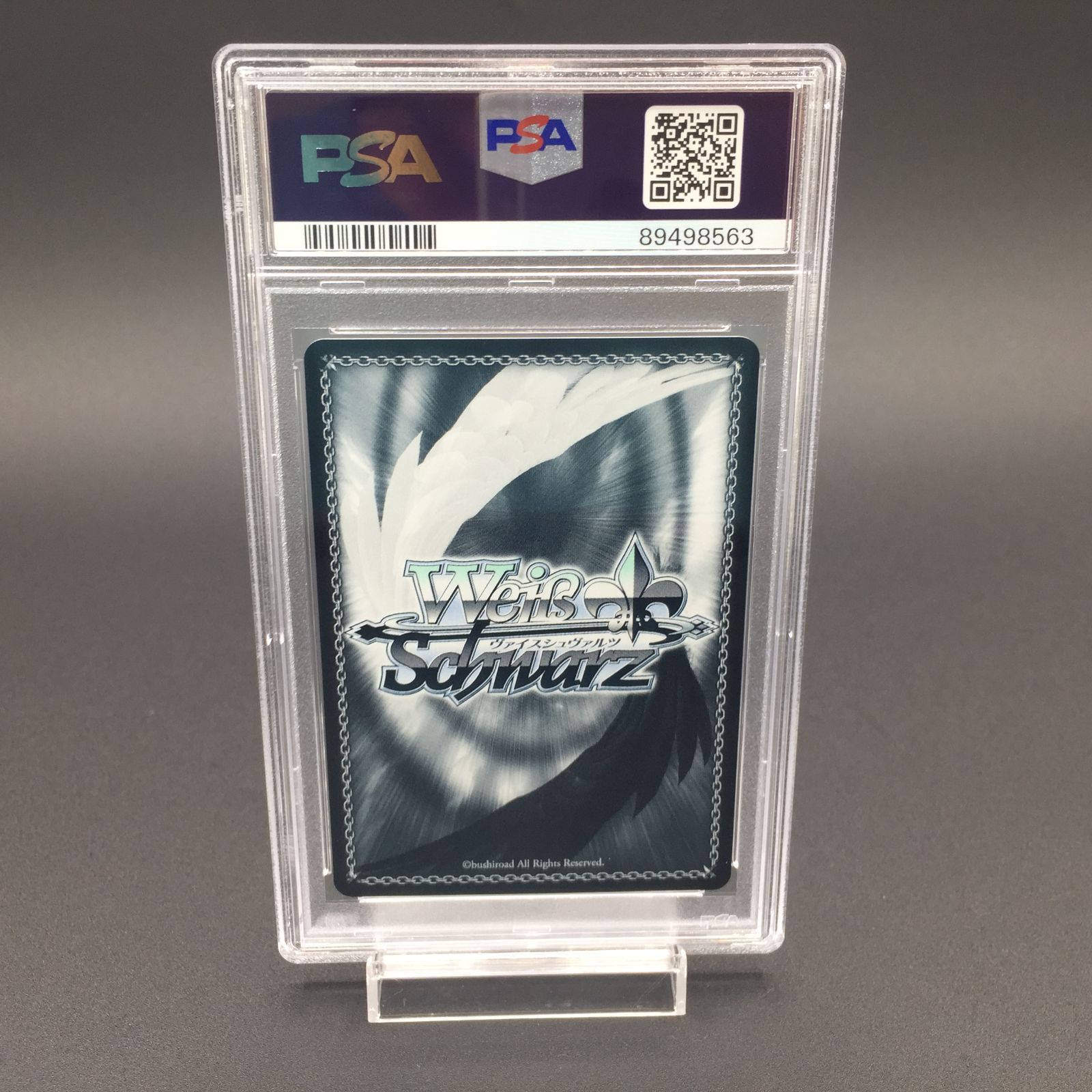 PSA10 ヴァイスシュヴァルツ ブルーアーカイブ 古関ウイ SP ブルアカ