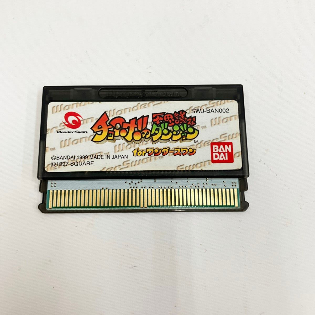 〇〇BANDAI バンダイ 本体 WonderSwan ワンダースワン ゲーム
