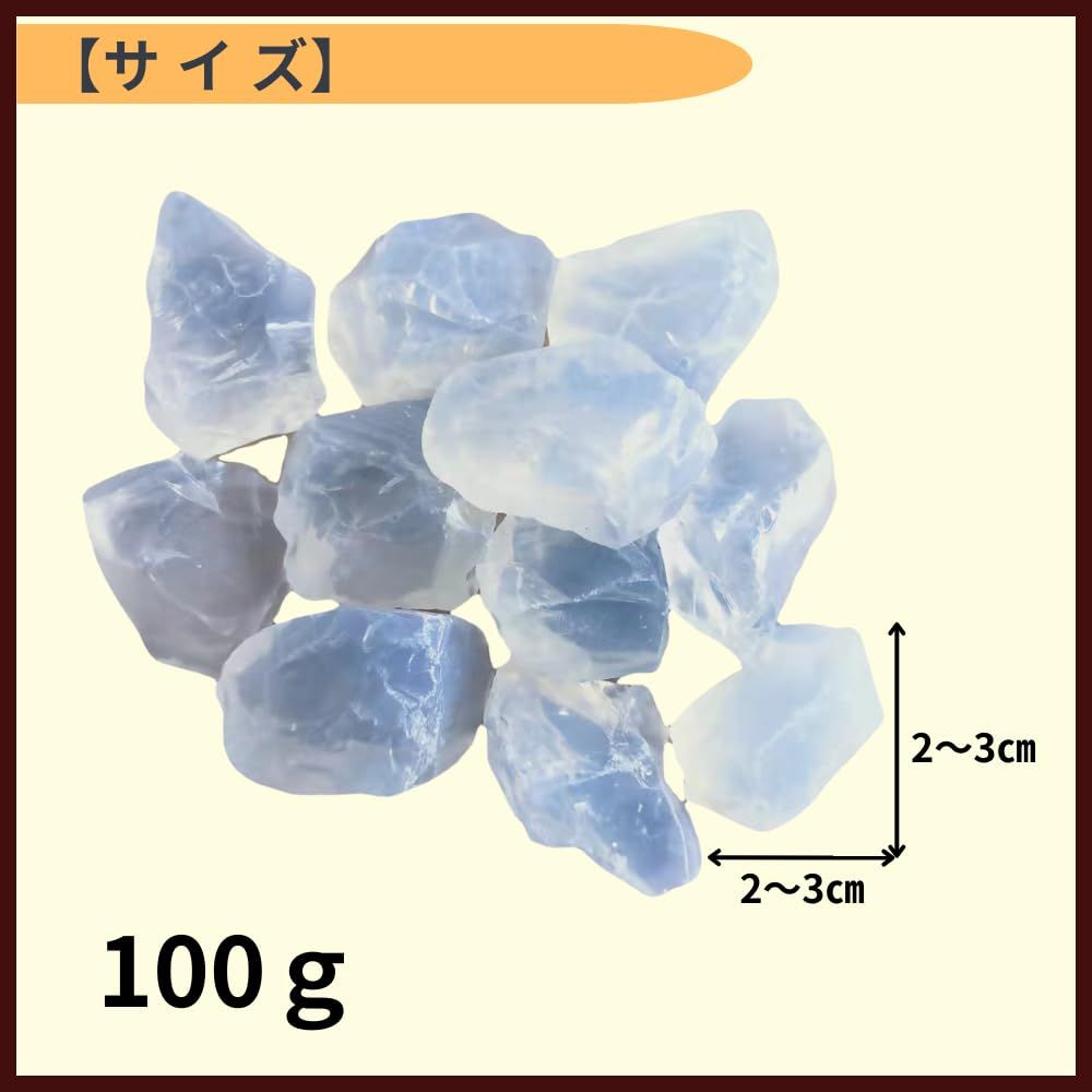 B 原石　鉱石　鉱物　標本 パワーストーン 616S-BPeIaL._UF350,350_QL50_.jpg