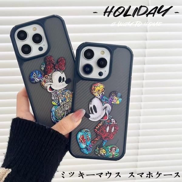 ミッキーマウス iPhone 15 Pro Max ケース ディズニー