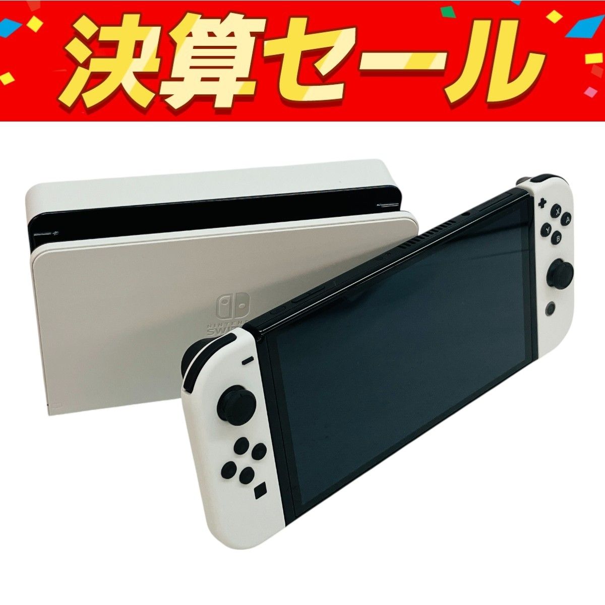 Nintendo switch HEG-001 有機ELモデル 家庭用 ゲーム機 ホワイト 任天堂 C10120693
