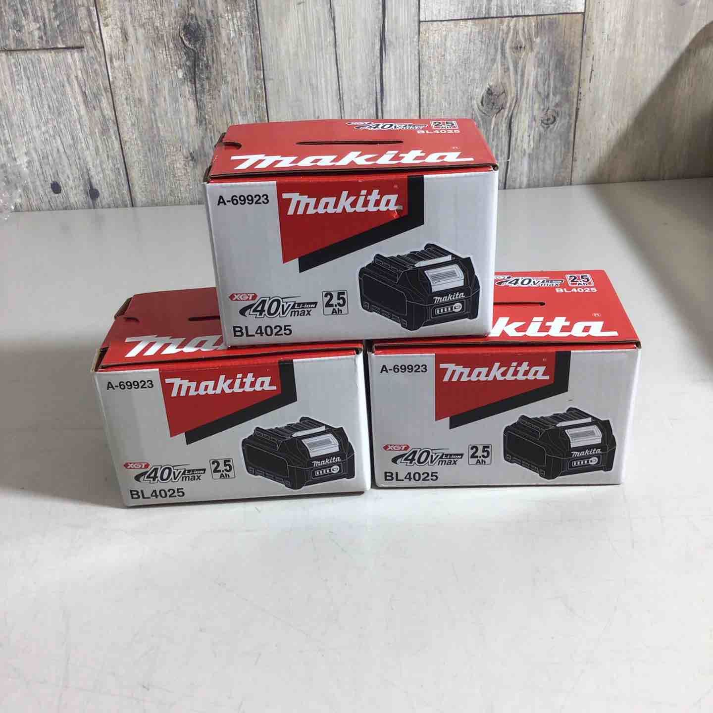 ☆マキタ(makita) リチウムイオンバッテリー 40Vmax/2.5Ah BL4025 3個 