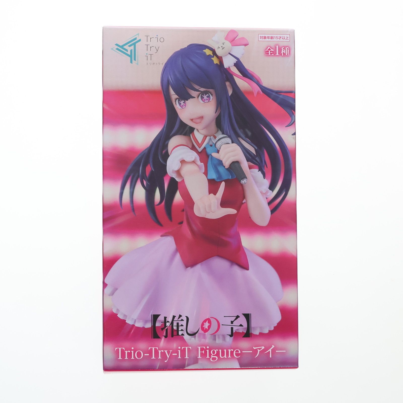 星野アイ フィギュア 推しの子 フリュー アイ 1/7スケールフィギュア – フィギュア通販はFURYU HOBBY MALL