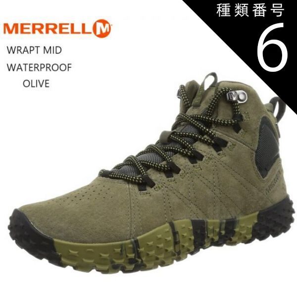 種類6:J135605BRICK/27.5cm(9.5インチ) (メレル)WRAPT MID WATERPROOF J135605 J037751 J036003 J036001 MERRELL メンズ 裸足感覚のベアフット キャンプやトレッキングなどの