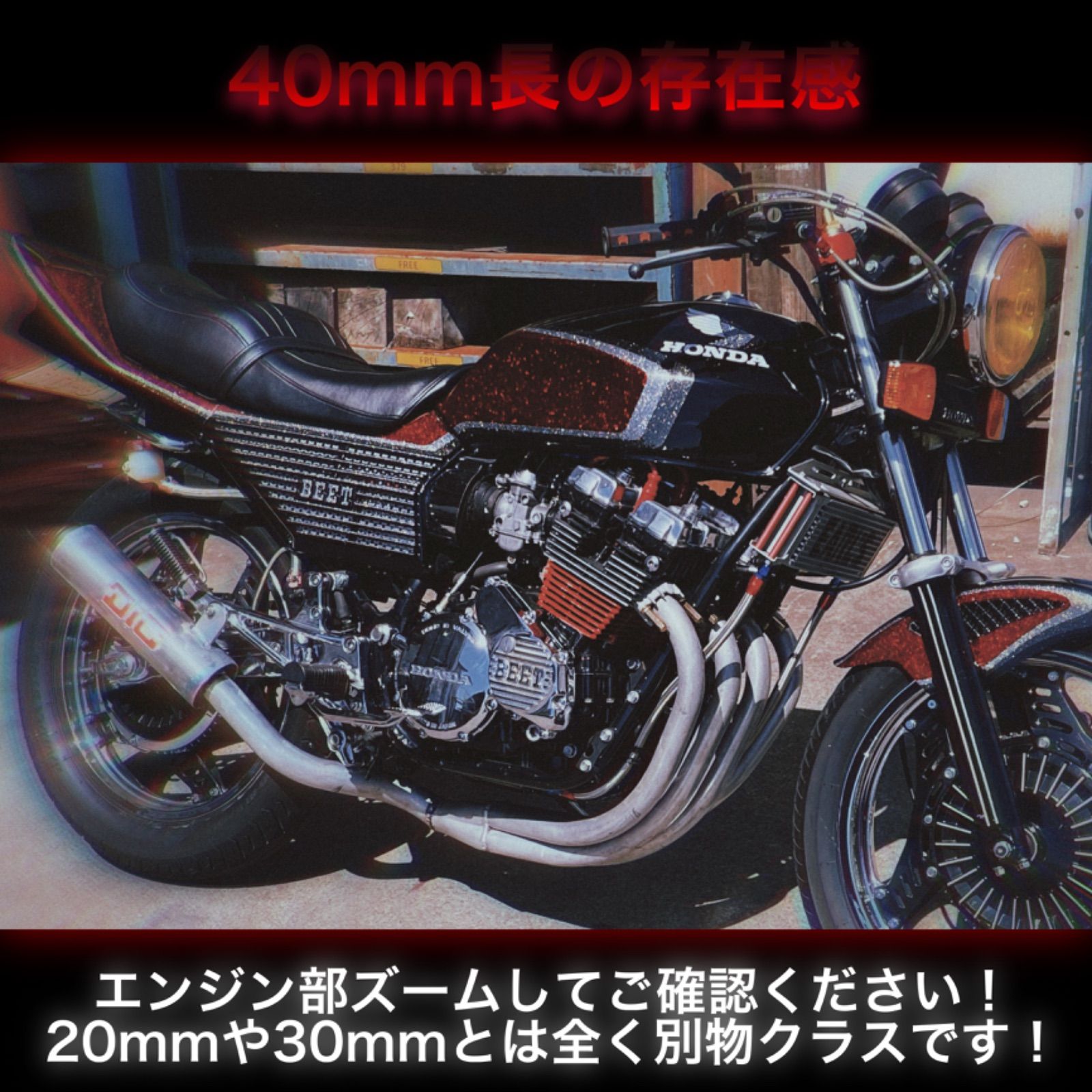 6本】真鍮鋼製 フランジナット マフラーナット 真鍮フランジナット 真鍮マフラーナット M6 M8 真鍮ナット CBX400F バブ KH250  KH400 250SS 350SS Z1 Z2 Z750 Z400 XJR 400SS 750SS 500SS - メルカリ