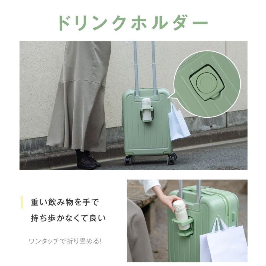 旅行 sc175-24