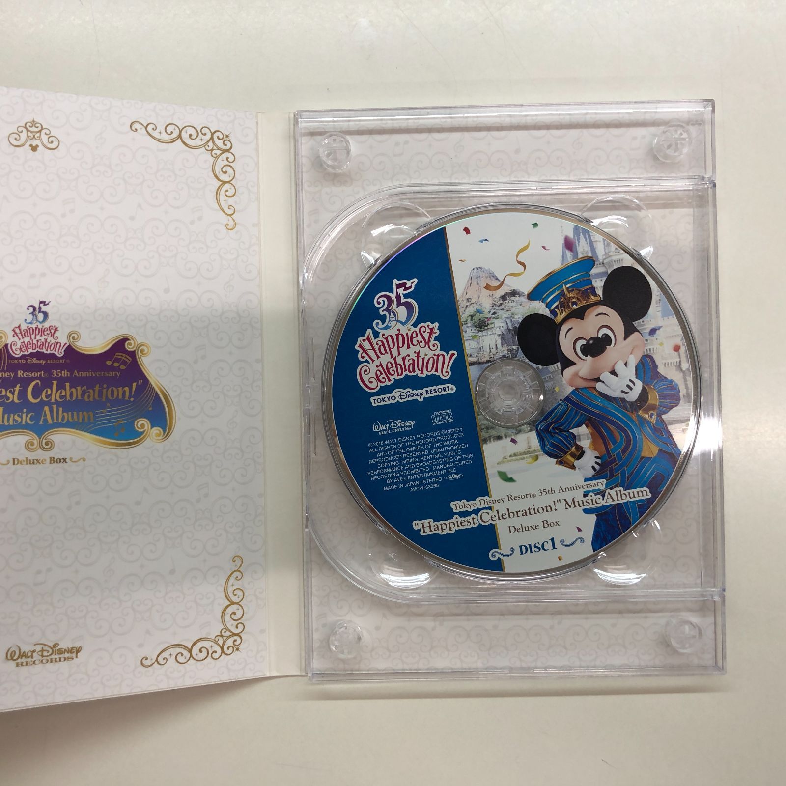 東京ディズニーリゾート35周年 ミュージック・アルバム＜デラックス