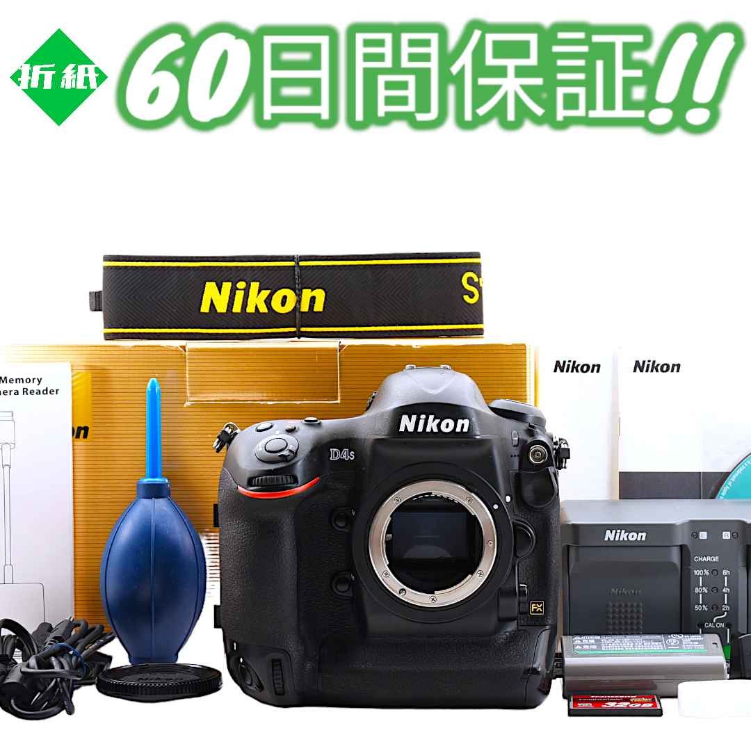 Nikon ニコン D4S ボディ 純正バッテリー・充電器付♪