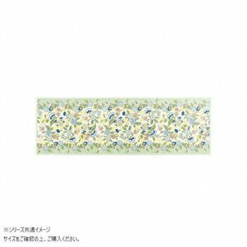 川島織物セルコン ミントン ハドンミニブーケ キッチンマット 50X200cm FT1233 G グリーン