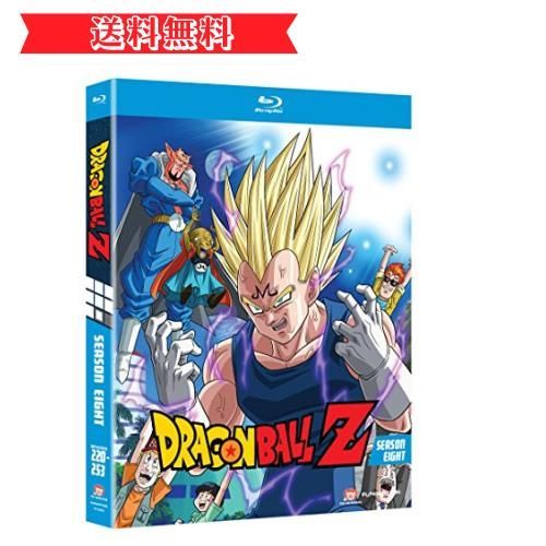 Happy-shops ドラゴンボールＺ： シーズン８ 北米版 / Dragonball Z: Season 8 [][Import] - メルカリ