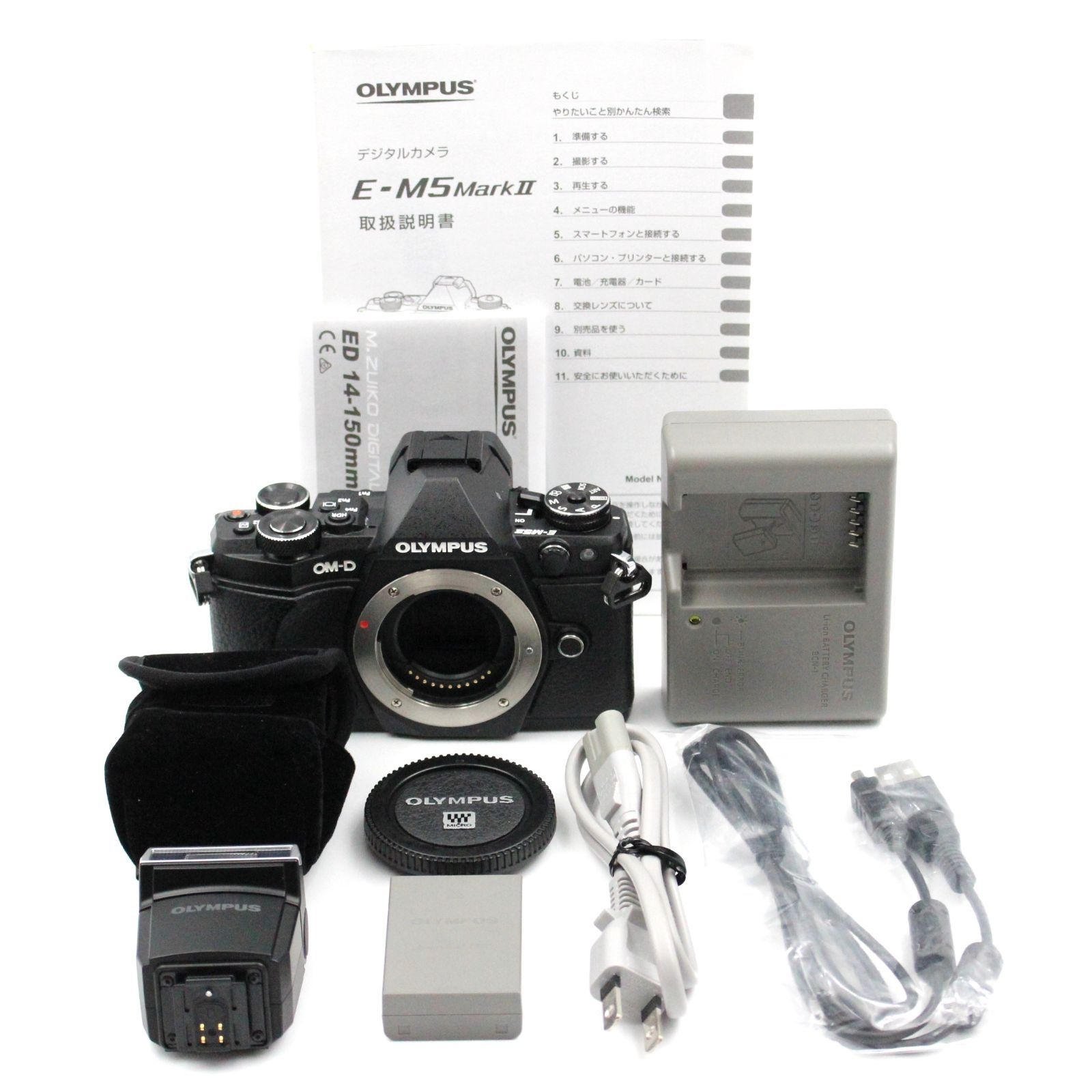 □シャッター数6591枚！新品同様□OLYMPUS OM-D E-M5 MarkII ボディ ブラック ミラーレス一眼カメラ オリンパス - メルカリ