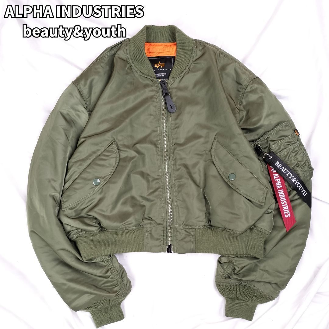Beauty&Youth × ALPHA INDUSTRIES コラボMA-1