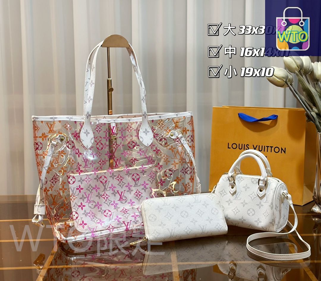 今日特価】LV ルイ・ヴィトン 組み合わせパック 三つの割引価格