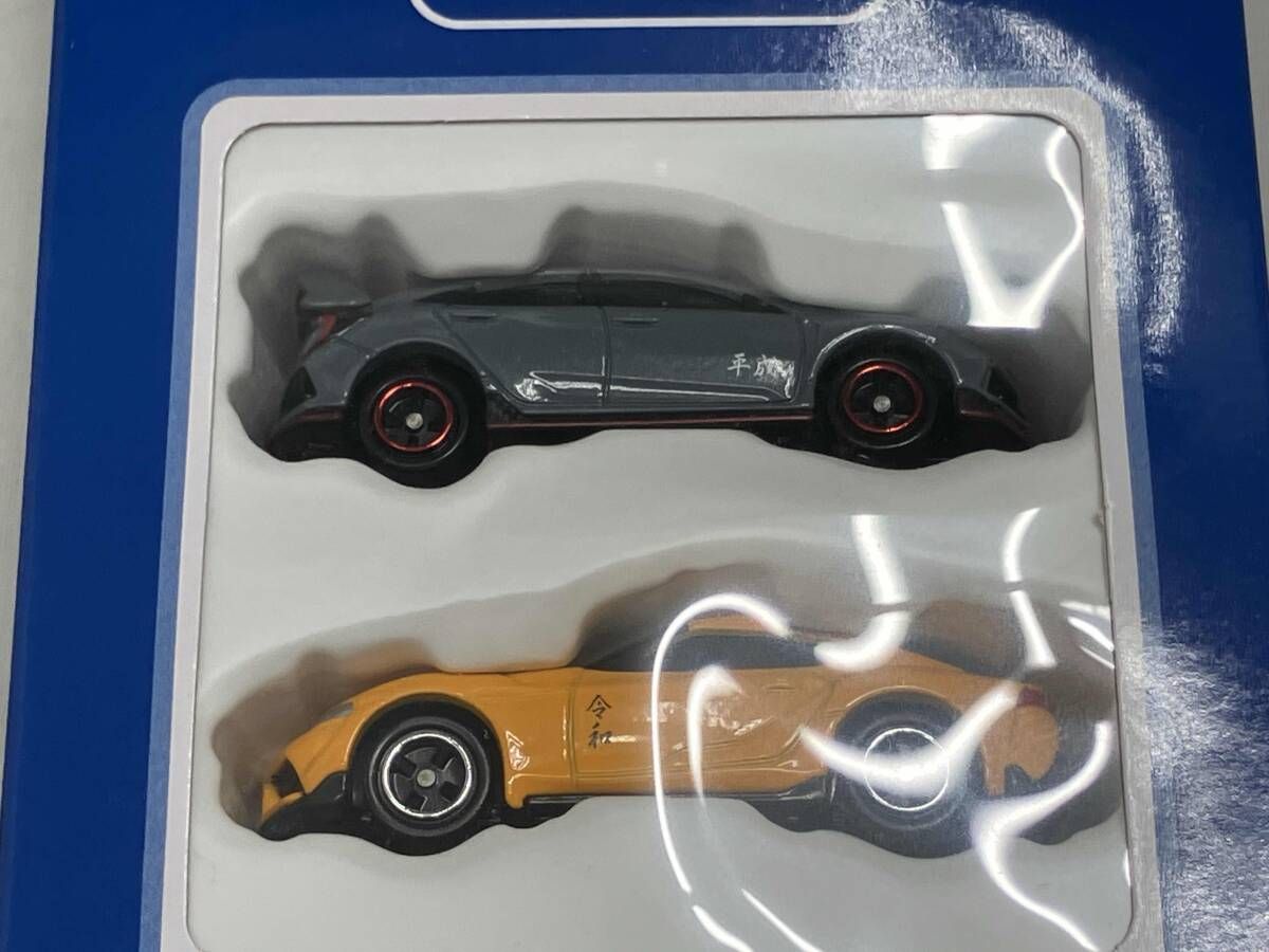 タカラトミー　環境に配慮されたクルマ（当選品）と株主優待コレクション Extremely rare Tomica gift: SORA bus made from recycled zinc