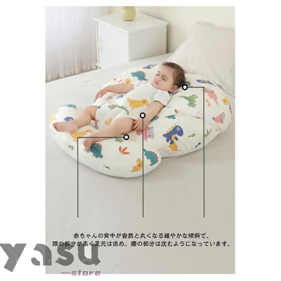 吐き戻し防止クッション