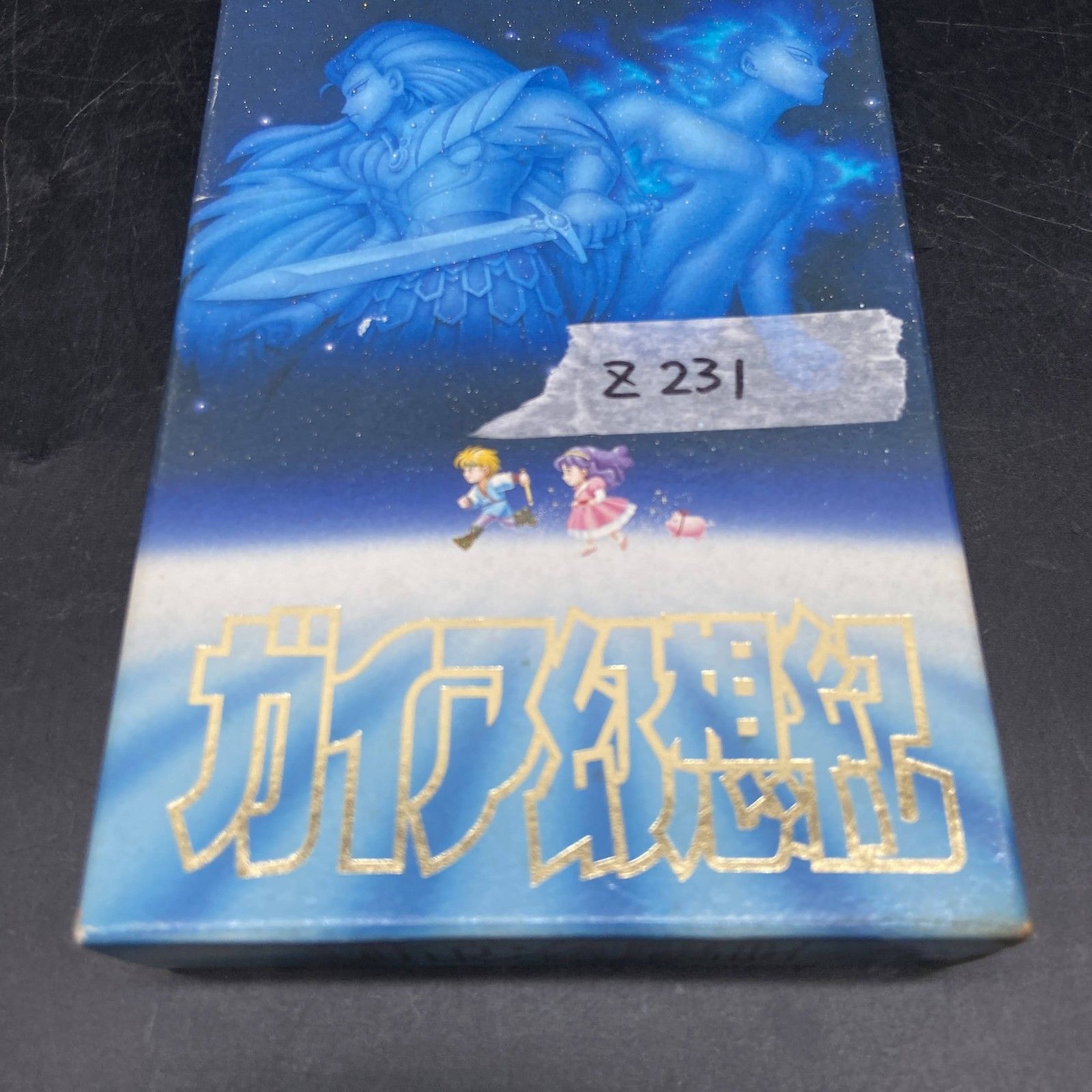 SFC スーパーファミコン「ガイヤ幻想紀 エニックス」箱あり 説明