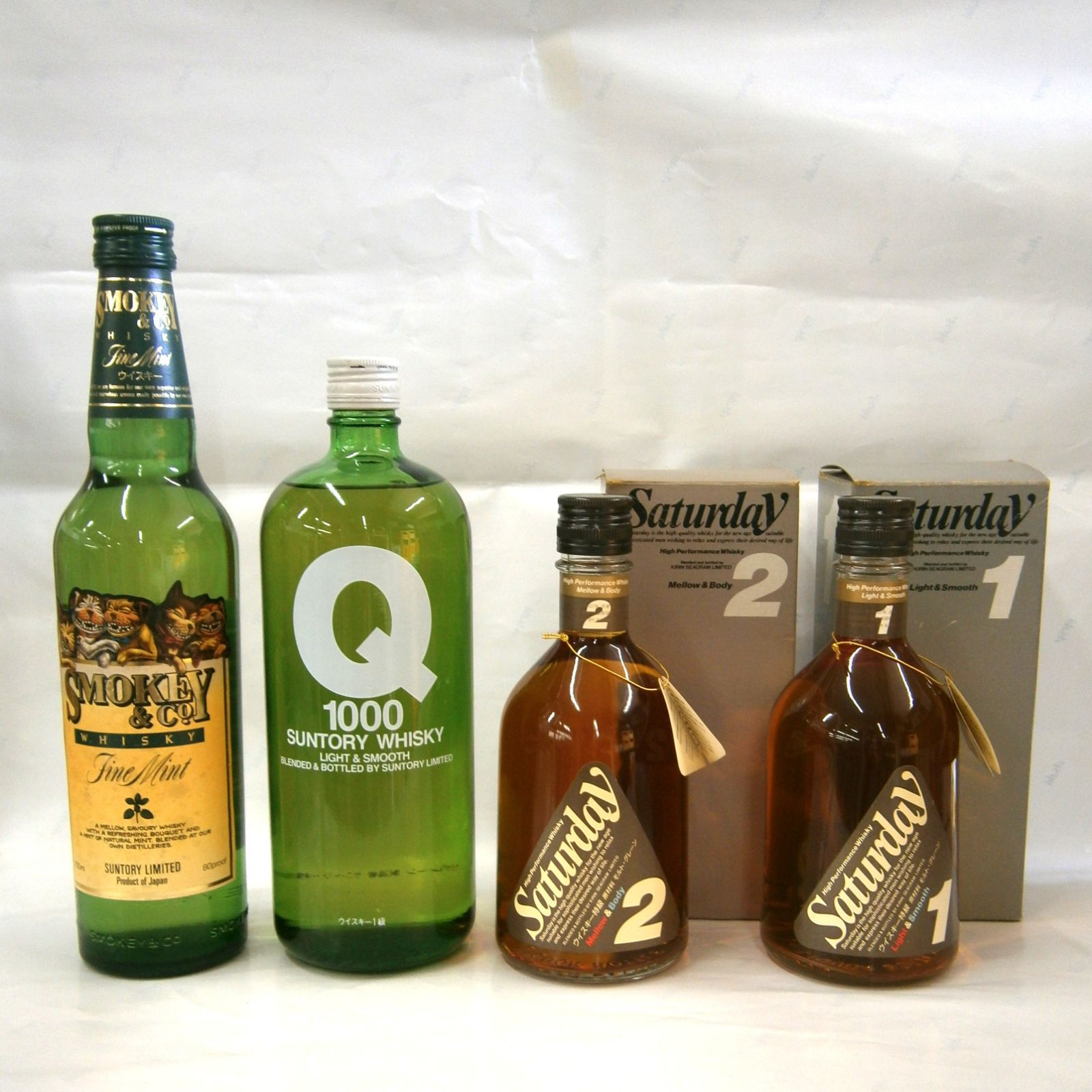 古酒 未開栓 国産ウイスキー 超古酒セットC ４本 ウイスキー特級 1級