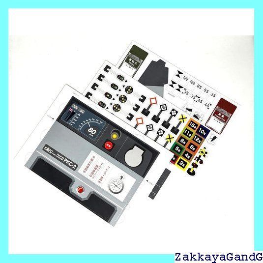 KATO はじめようNゲージ スターターセット E233系3000番台