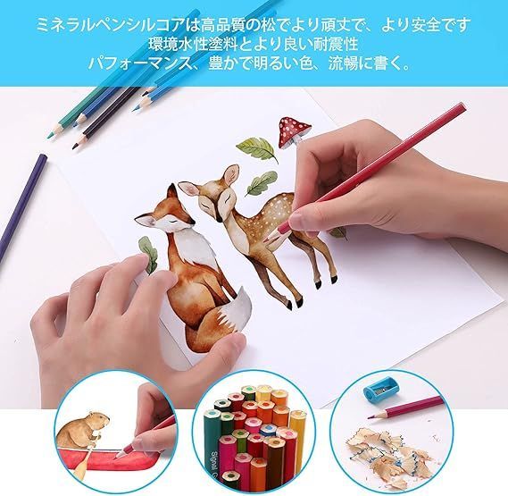大人向け スケッチ