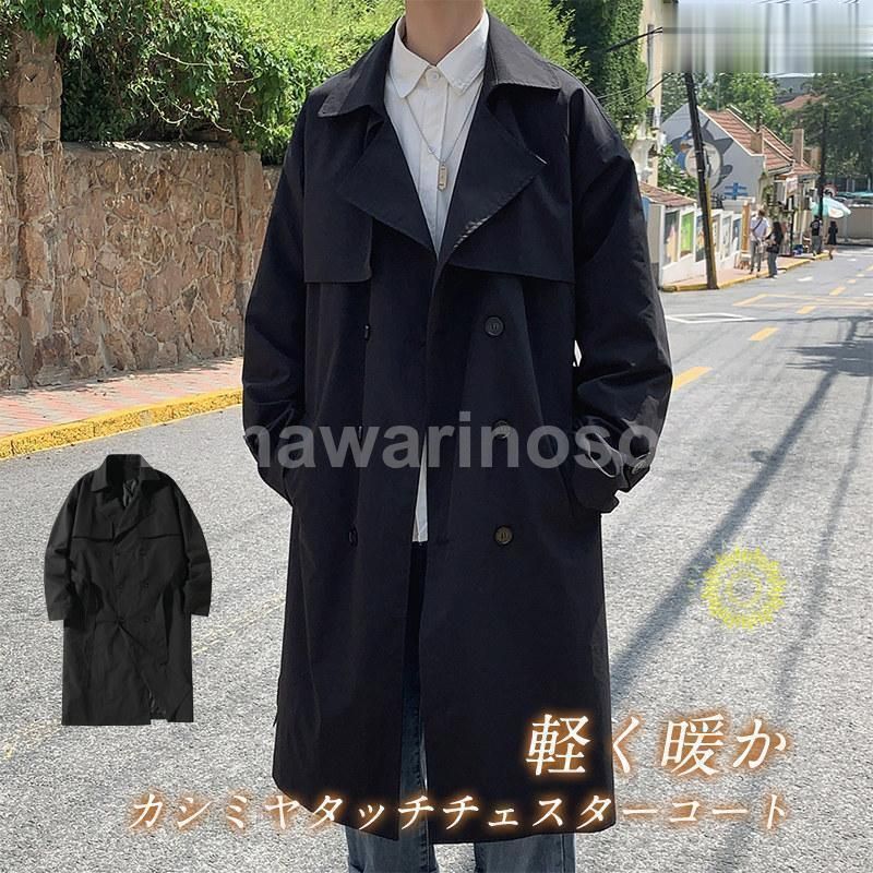 極美品 バーバリーブラックレーベル ロングコート カシミヤ シャドー