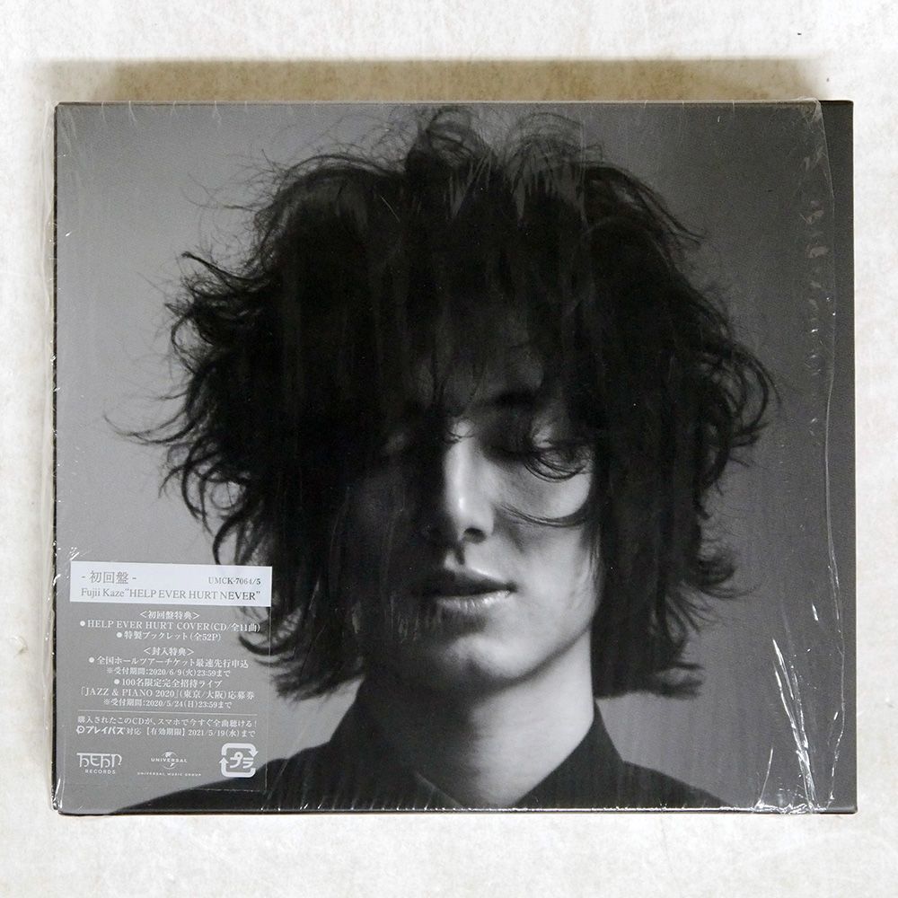 初回盤】藤井風さん HELP EVER HURT NEVER （CD2枚組） HELP EVER HURT