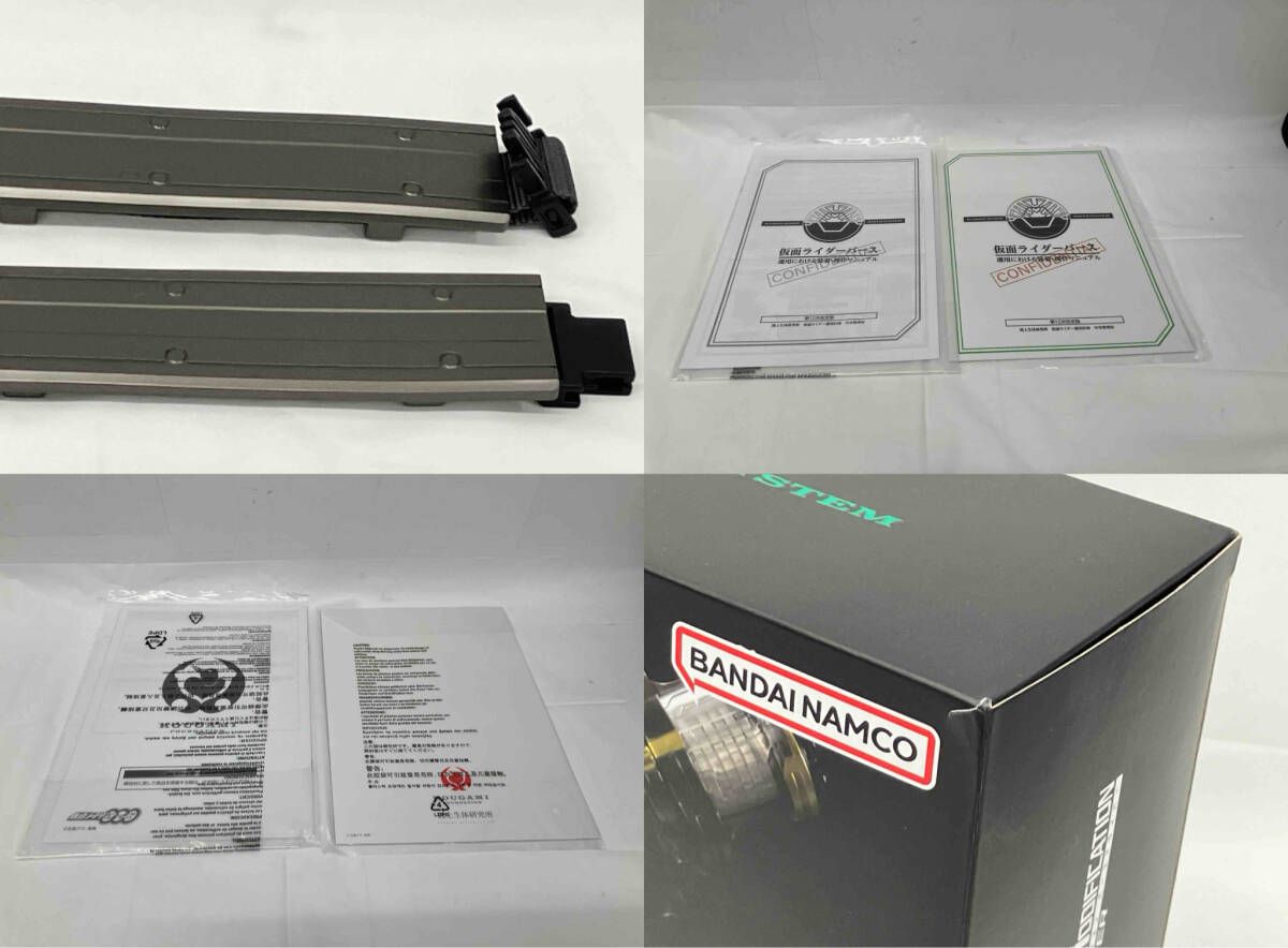 CSM バｰスドライバｰ 仮面ライダｰオｰズ