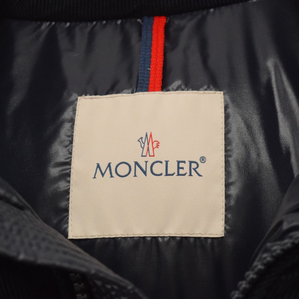 MONCLER (モンクレール) VIGNEMALE GIUBBOTTO ロゴワッペン