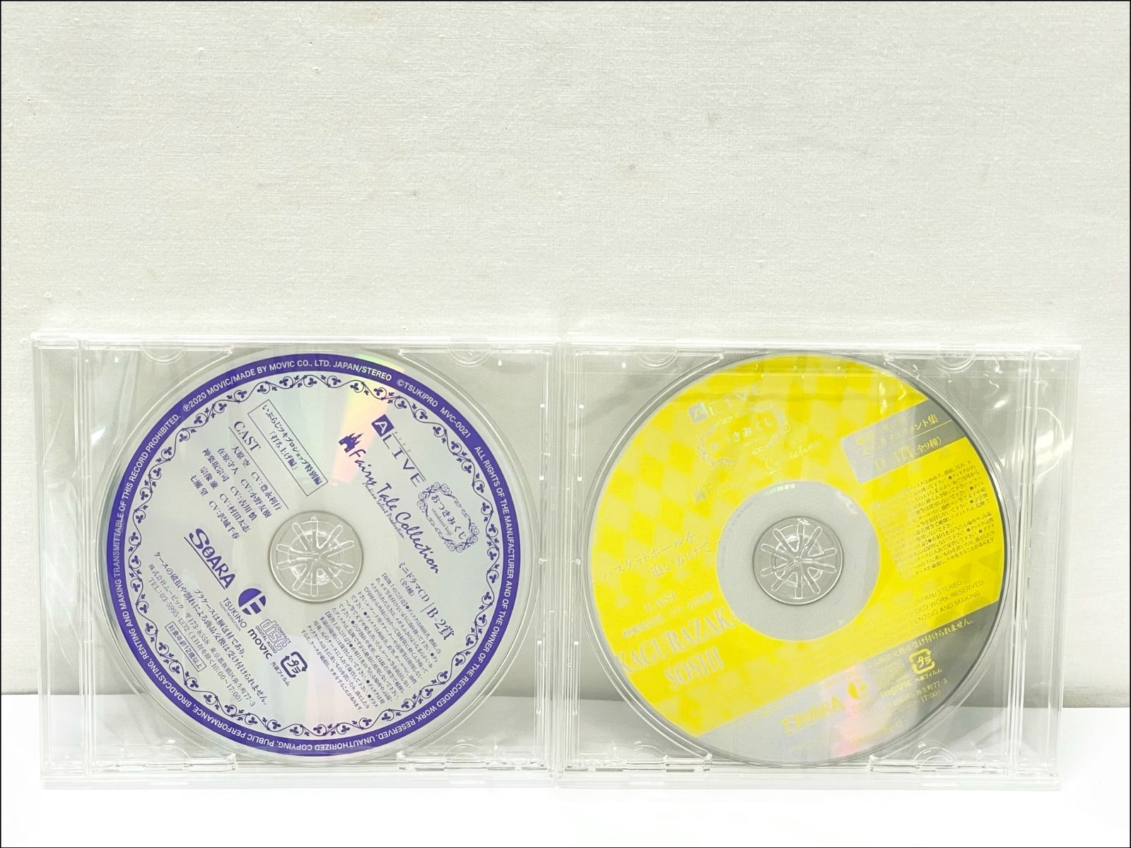 おつきみくじ CD SolidS QUELL おつきみくじ CD SolidS QUELL QUELL（クヴェル） | ツキノ芸能