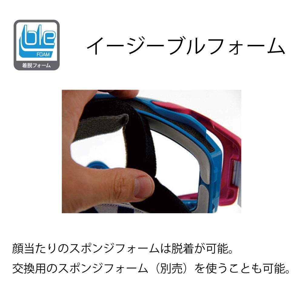 スワンズ 日本製