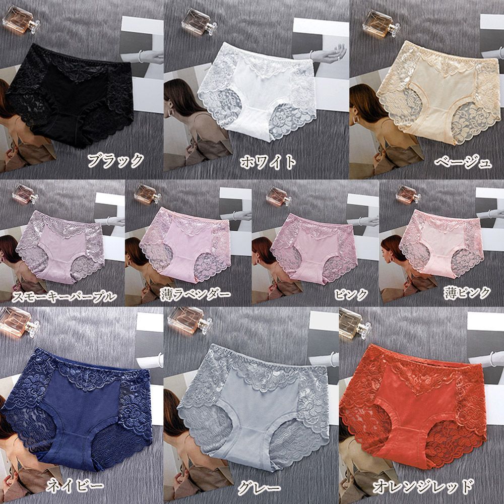 純白パンティーエロい尻 