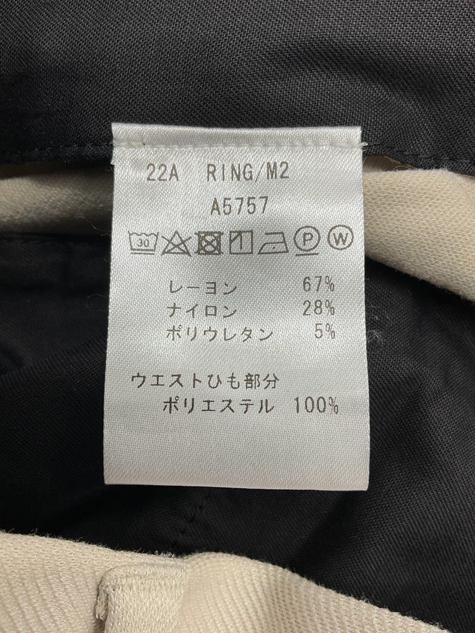 48 オフホワイト